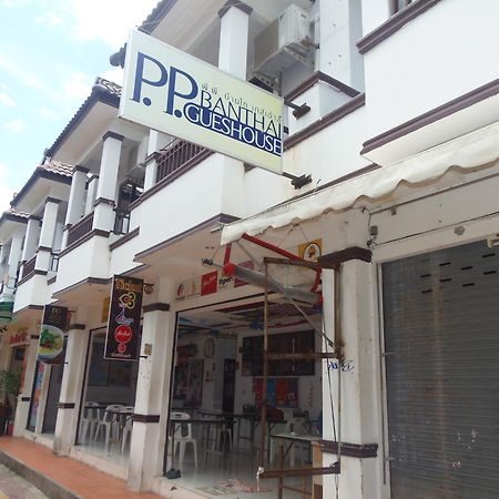 Banthai P.P. Hotel Phi Phi Don Exterior foto