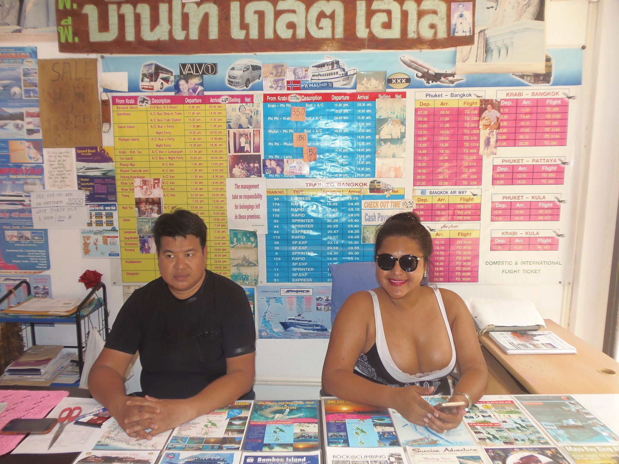Banthai P.P. Hotel Phi Phi Don Exterior foto
